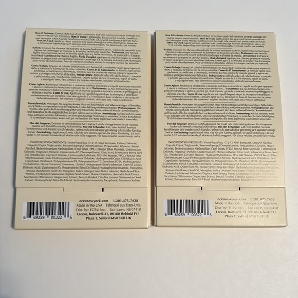 ECRU NEW YORK-Curl Perfecting Ultra Hydrating Masque & Sunlight Finishing Spray - Picture 3 of 5